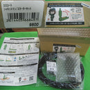 【新品即納】[MIL]エスコート ガスドライブポップアップターゲットシステム シャキットマン スターターセット(20161028)