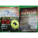 【新品即納】[MIL]GALLOP(ギャロップ) 生分解性バイオ精密BB弾 0.25g(4000発入)(MG025-100)(20151113)