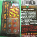 【新品即納】[MIL]LayLax(ライラクス) プロメテウス・ベアリング軸受け(8mm)/KRYTAC(クライタック)対応(6個入り)(20161109)
