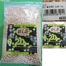 【新品即納】[MIL]BLS 高品質蓄光BB弾(赤) 0.2g 1kg(5000発入)(BLS-TRA-020R)(20150520)