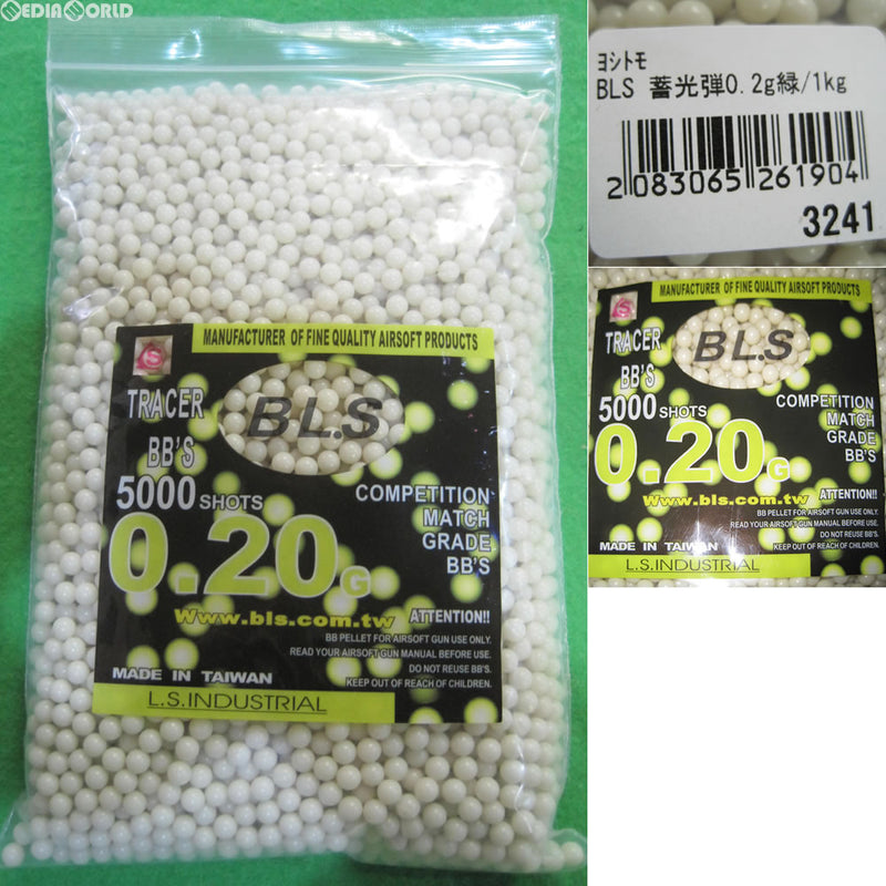 【新品即納】[MIL]BLS 高品質蓄光BB弾(緑) 0.2g 1kg(5000発入)(BLS-TRA-020G)(20150520)