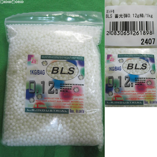 【新品即納】[MIL]BLS 高品質蓄光BB弾(緑) 0.12g 1kg(8333発入)(BLS-TRA-012G)(20150520)