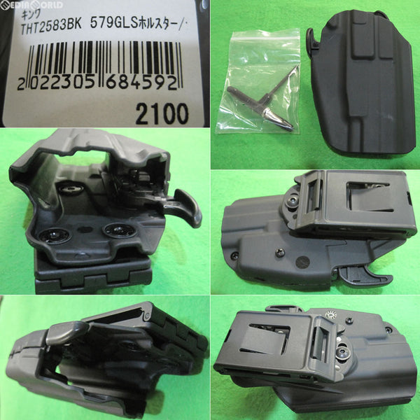 【新品即納】[MIL]TMC サファリランド579 GLSタイプホルスター ショートタイプ BK(THT-TMC2583BK)(20161111)