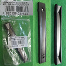 【新品即納】[MIL]マルシン工業 モデルガン モーゼルM712用 スペアカートリッジクリップ(20150716)