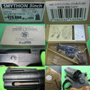 【新品即納】[MIL]ハートフォード(HWS) 発火モデルガン スマイソン 3インチモデル ブルーブラック仕様(20161117)