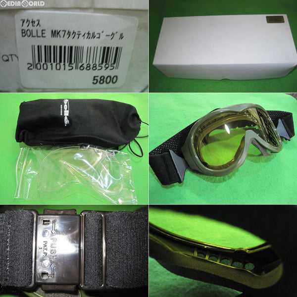 【新品即納】[MIL]Bolle(ボレー) Tactical Goggles with Extra Lenses Mk7 タクティカルゴーグル(WCLX-594540)(20161119)