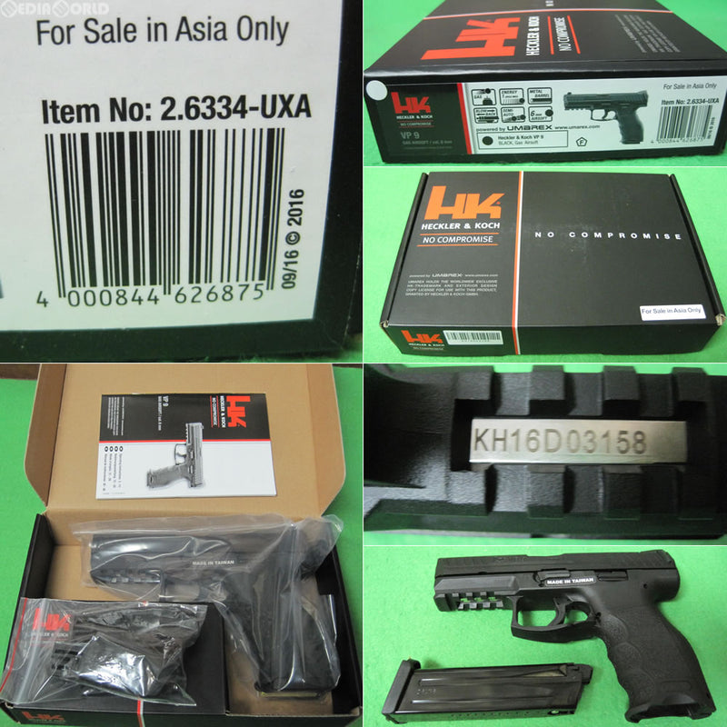 【新品即納】[MIL]VFC ガスブローバックピストル UMAREX(ウマレックス) HK VP9 STD/JPversion(BK)(UM3T-VP9-BK01) (18歳以上専用)(20161121)