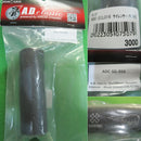 【新品即納】[MIL]AD Classic(ADクラシック) 4.25インチ サイレンサー NOVESKE 刻印(ADC-SIL-016)(20121231)