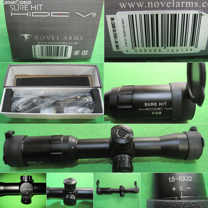 【新品即納】[MIL]ノーベルアームズ SURE HIT(シュアヒット) 15632 IR HIDE7 CQB スコープ BK(20130524)