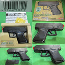 【新品】【お取り寄せ】[MIL]クラウンモデル ポケットハンドガン エアーコッキング No.01 グロック 29C(2016年新価格版) (10歳以上専用)(20161207)