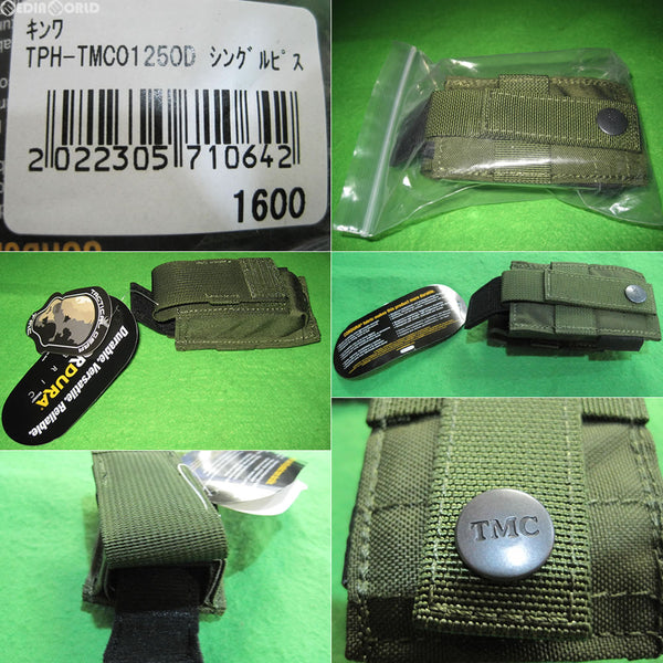 【新品即納】[MIL]TMC Molle(モール) シングルピストル マグポーチ OD(TPH-TMC0125OD)(20161209)