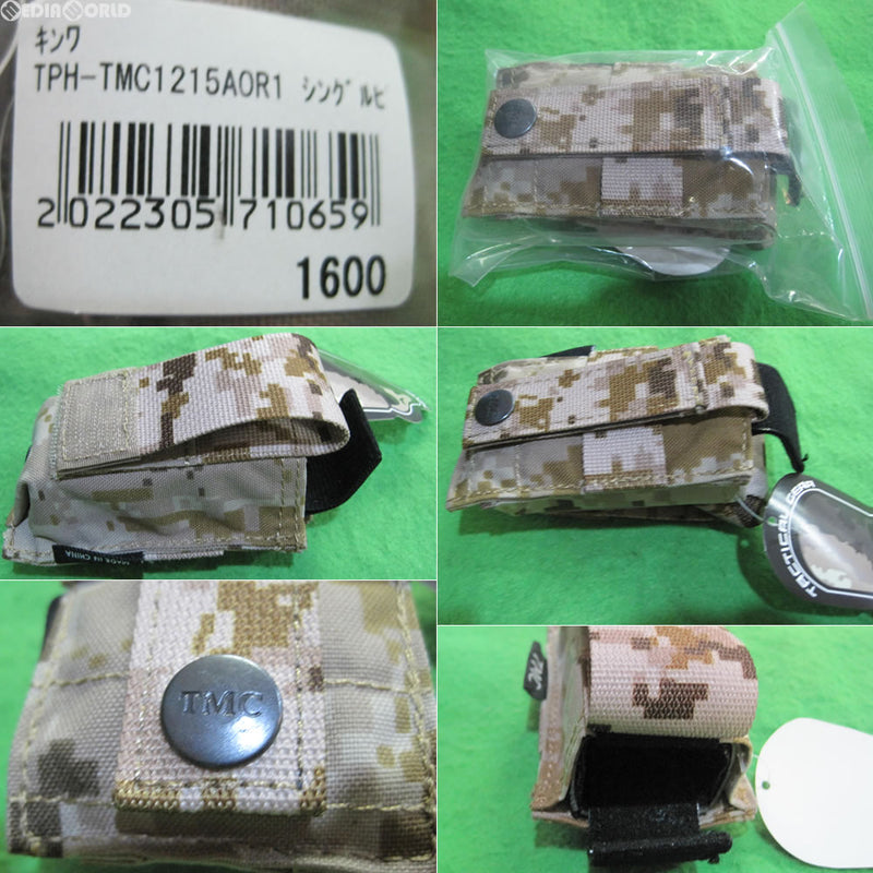 【新品即納】[MIL]TMC Molle(モール) シングルピストル マグポーチ AOR1(TPH-TMC1215AOR1)(20161209)