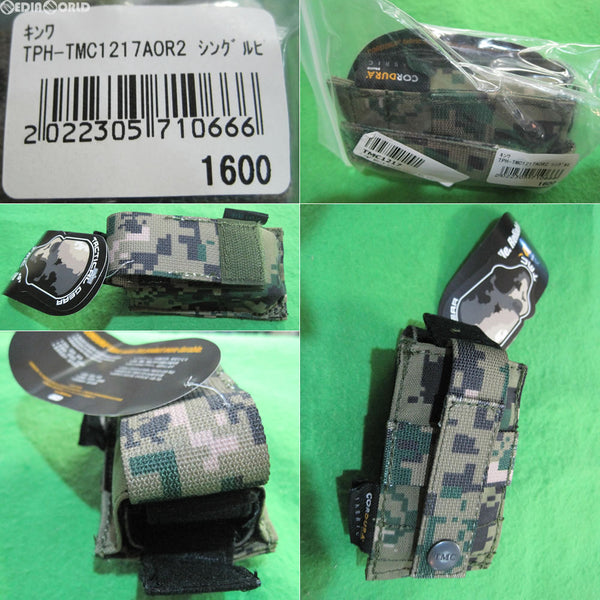 【新品即納】[MIL]TMC Molle(モール) シングルピストル マグポーチ AOR2(TPH-TMC1217AOR2)(20161209)