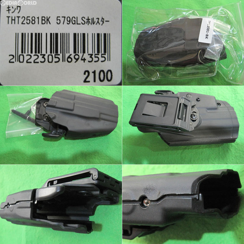 【新品即納】[MIL]TMC サファリランド579 GLSタイプホルスター ロングタイプ BK(THT-TMC2581BK)(20161111)