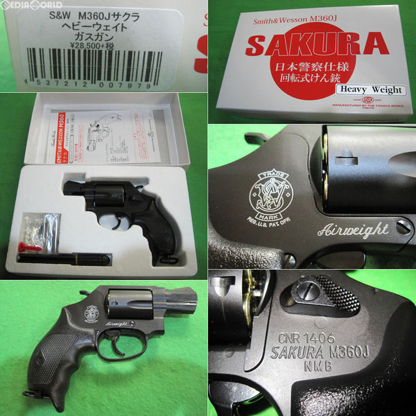 【新品】【お取り寄せ】[MIL]タナカワークス ガスリボルバー S&W M360J SAKURA(サクラ) .38スペシャル 1-7/8インチ HW (18歳以上専用)(20161213)