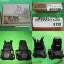 【新品即納】[MIL]PTS EP BUIS(エンハンスト ポリマー バックアップ アイアンサイト) BK(20161215)