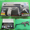 【新品】【お取り寄せ】[MIL]クラウンモデル 電動サブマシンガン ELEX9(エレックス9) TANカラー (10歳以上専用)(20161216)