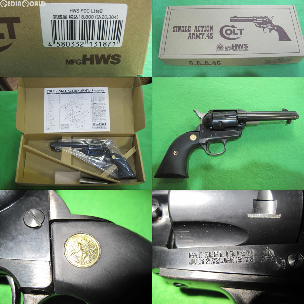 モデルガン　ハートフォード　限定品 ハートフォード SAA.45（ピースメーカー） アーティラリー