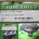 【新品即納】[MIL]イーグル模型(イーグルフォース) SPレールアダプター #5437・#5438用(5437P9)(20120531)