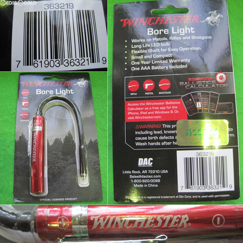 【新品即納】[MIL]WINCHESTER(ウィンチェスター) WIN FLEX BORE LIGHT(ウィンチェスター ボアライト)(