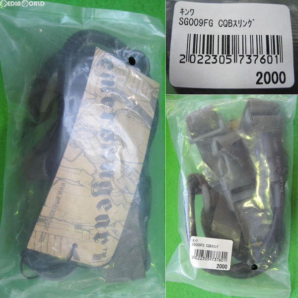 【新品即納】[MIL]CQB ワンポイントスリング FG(KW-SG-009-FG)(20150831)