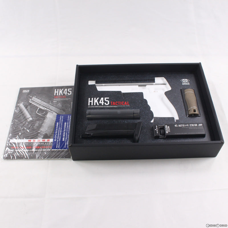 【新品】【お取り寄せ】[MIL]東京マルイ ガスブローバック HK45 タクティカル (18歳以上専用)(20170118)