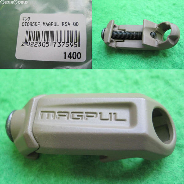 【新品即納】[MIL]MAGPULタイプ QD レールスリングアタッチメントRSA(KW-OT-085-DE)(20120630)