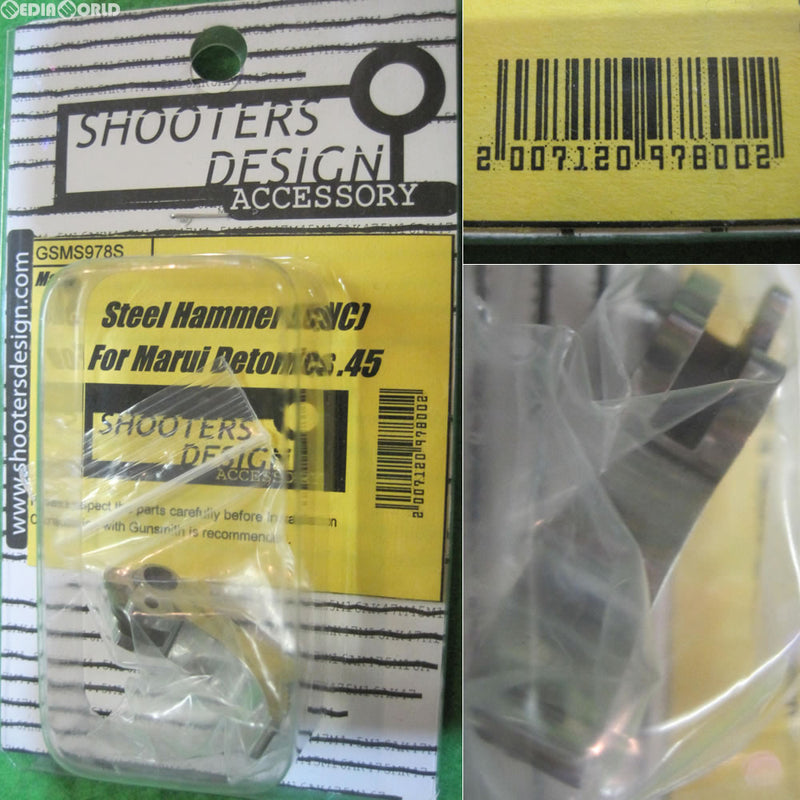【新品】【お取り寄せ】[MIL]Shooters Design(シューターズデザイン) 東京マルイ デトニクス45用 スチールハンマー シルバー(GSMS978S)(20130630)