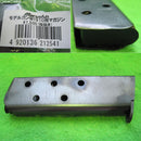 【新品即納】[MIL]マルシン工業 モデルガン M1910 ダミーカートリッジ仕様 スペアマガジン(2017年新価格版)(20170120)