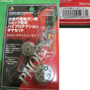 【新品即納】[MIL]PHOENIX(フェニックス) 東京マルイ 次世代電動ガン用 ショック吸収ハイプロテクションギヤセット(セクターギヤ+スパーギヤ)(20050630)