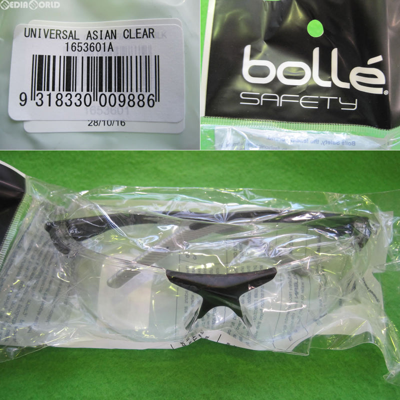 【新品即納】[MIL]bolle SAFETY(ボレーセーフティ) ユニバーサル クリアレンズ(1653601A)(20150831)