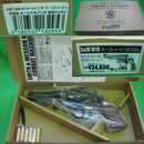 【新品即納】[MIL]ハートフォード(HWS) 発火モデルガン S&W M19 4インチ ケースハードン・カスタム マニアック100(20170216)