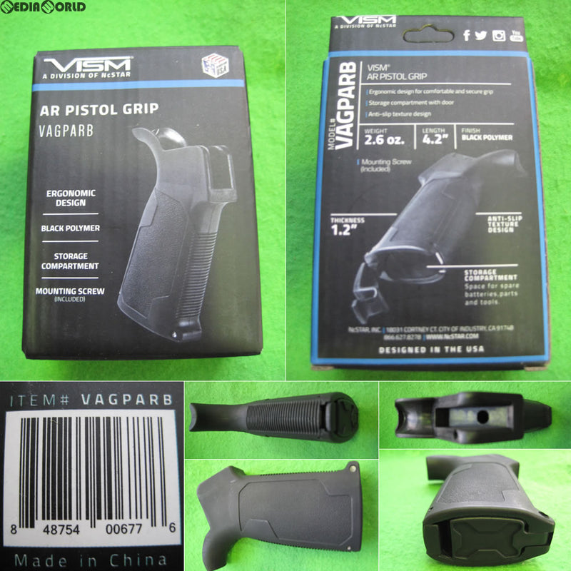 【新品即納】[MIL]NcSTAR AR15エルゴノミック ストレージグリップ(