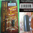 【新品即納】[MIL]LayLax(ライラクス) ストレートチャンバーパッキン(エクストラソフト)(20150930)