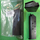 【新品即納】[MIL]マルシン工業 モデルガン コルトガバメント/コンバットコマンダー共用 スペアマガジン ブラック(20130222)