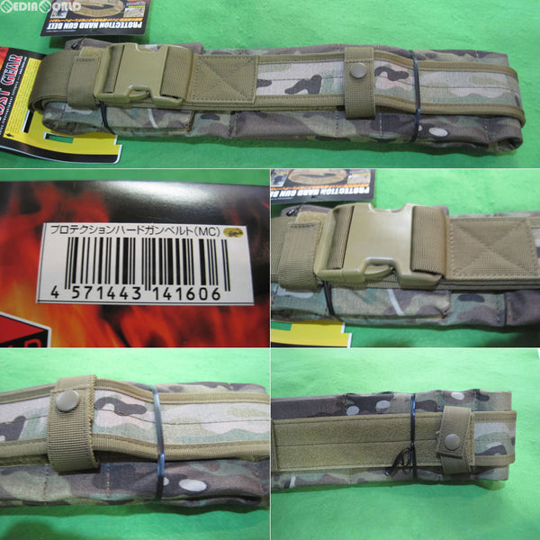 【新品即納】[MIL]LayLax(ライラクス) ゴーストギア プロテクションハードガンベルト MC(20120630)