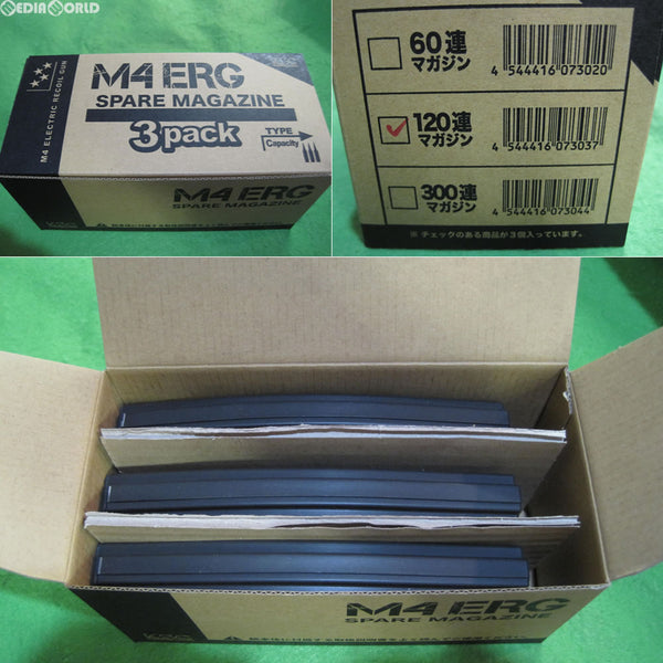 【新品即納】[MIL]KSC M4 120連マガジンERG×3パック(20151020)