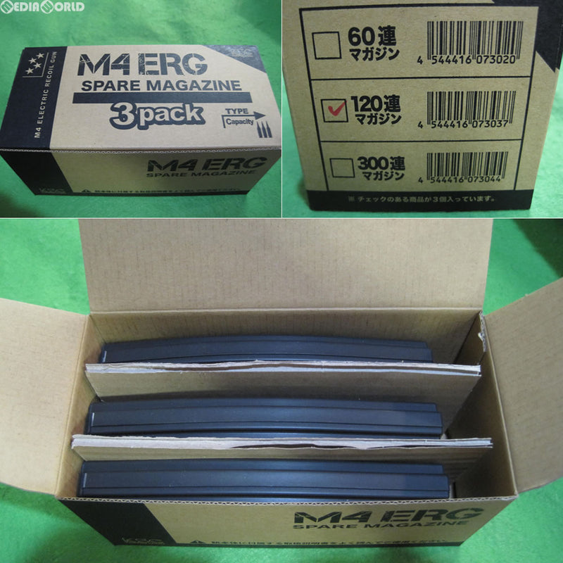 【新品即納】[MIL]KSC M4 120連マガジンERG×3パック(20151020)