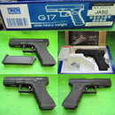 【新品】【お取り寄せ】[MIL]KSC ガスブローバック G17 スライドHW (18歳以上専用)(20170228)