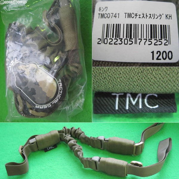 【新品即納】[MIL]TMC ワンポイント プレキャリ チェストスリング カーキ(THG-TMC0741-KH)(20120630)