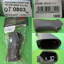 【新品即納】[MIL]電動M4対応 HK416タイプグリップ BK(KW-GP-004-BK)(20151130)