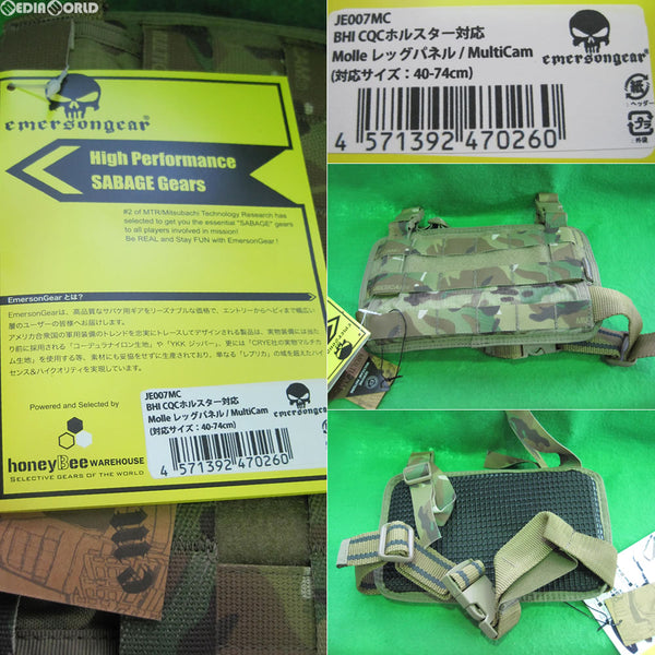 【新品即納】[MIL]EmersonGear(エマーソンギア) BlackHawk(ブラックホーク) CQCホルスター対応 Molle レッグパネル リアルマルチカム(JE007MC)(20160830)