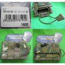 【新品即納】[MIL]TMC M4用 モジュラーシングルライフルマガジンポーチ RG(TPH-TMC0483)(20161110)