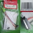 【新品即納】[MIL]OPTION No.1(オプションナンバー1) 次世代電動ガン用リポバッテリー変換コネクター(NO-CN54)(20151031)