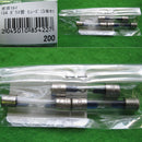 【新品即納】[MIL]東京マルイ スタンダード電動ガン用 ガラス管ヒューズ 15A(3本セット)(20071231)