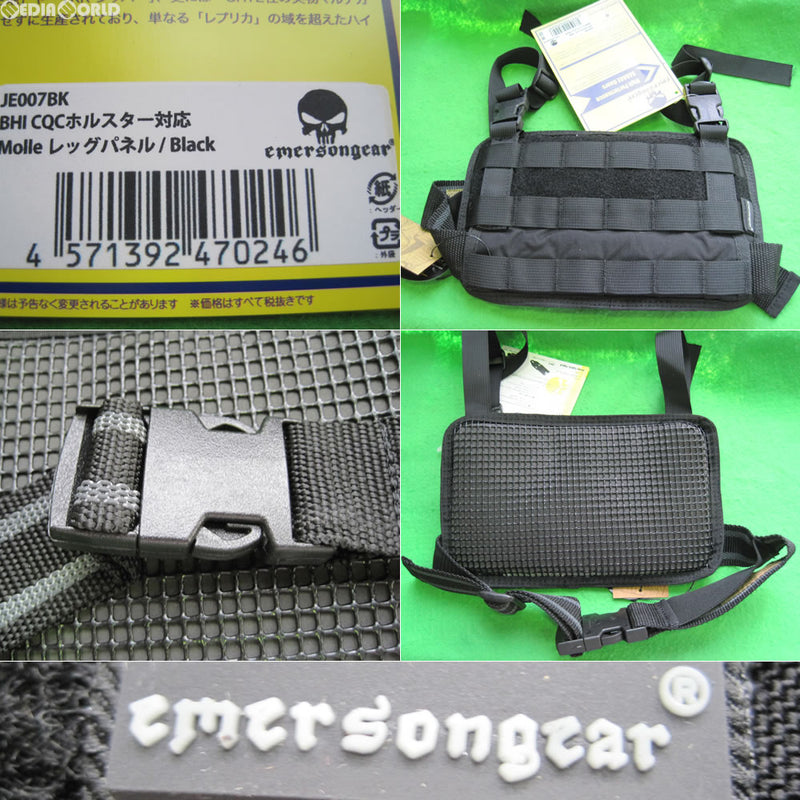 【新品即納】[MIL]EmersonGear(エマーソンギア) BlackHawk(ブラックホーク) CQCホルスター対応 Molle レッグパネル ブラック(JE007BK)(20160830)