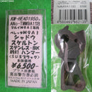 【新品即納】[MIL]KM企画 マルイ ガスブローバック US-M9/M9A1系 シャドウ スケルトン ハンマー SUS-BK ブラック(TMM9A1SB)(20170318)