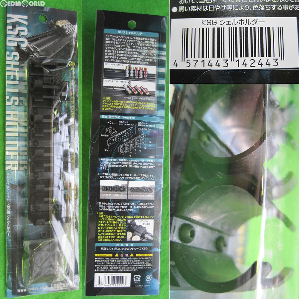 cg50703747_1000x.jpg?v=1646980725