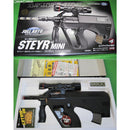 【新品即納】[MIL]東京マルイ ミニ電動ガン ステアー ミニ (10歳以上専用)(19960812)