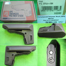 【新品即納】[MIL]PTS EPS エンハンスド ポリマーストック BK(PT125450307)(20170329)